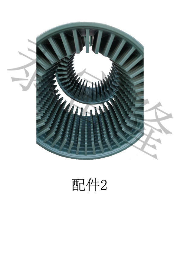 8模具.png