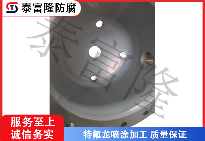 过滤器