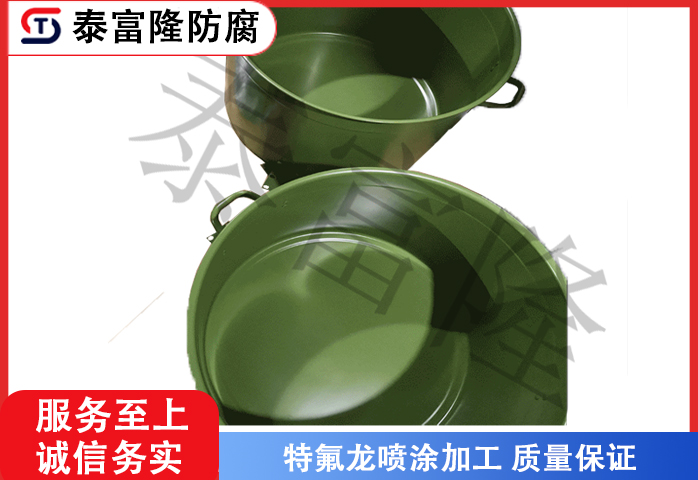 拌料桶
