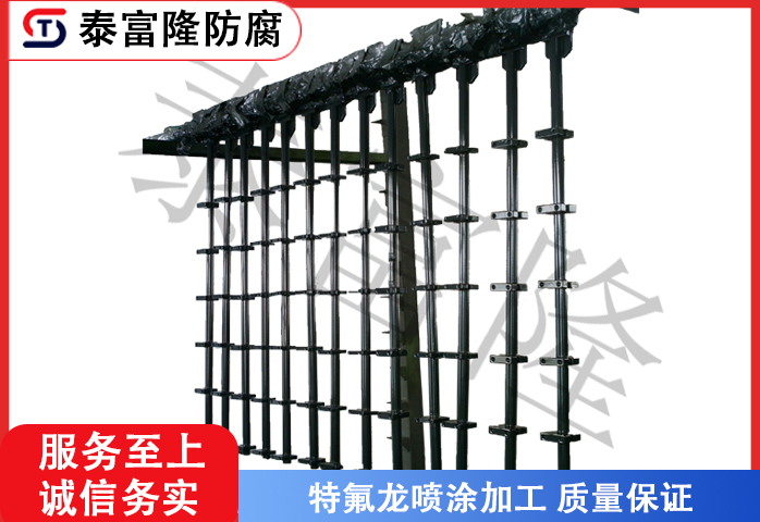 电镀挂架