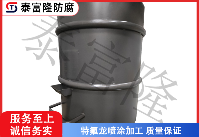 桶