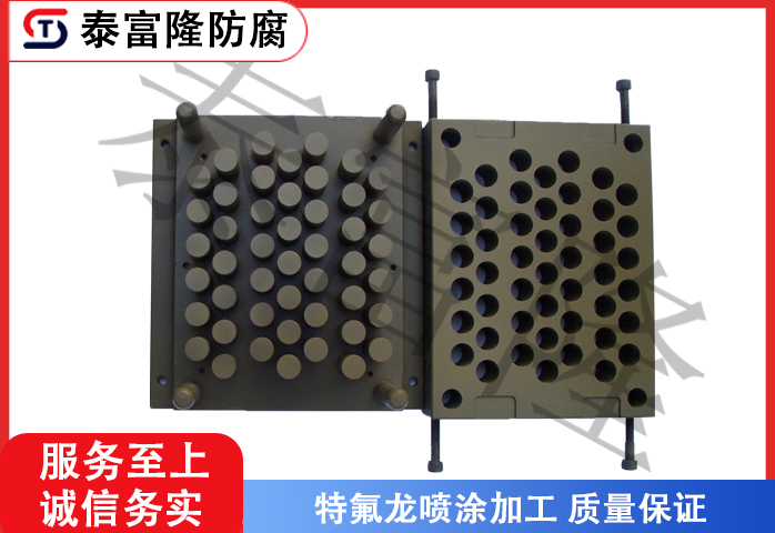橡胶模