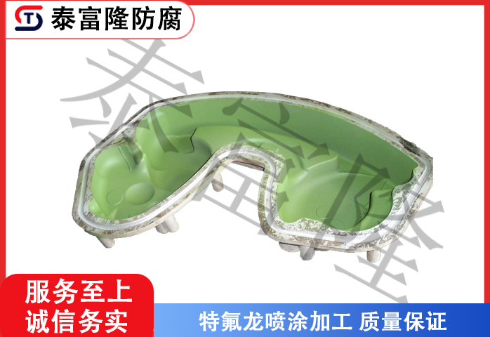 滚塑